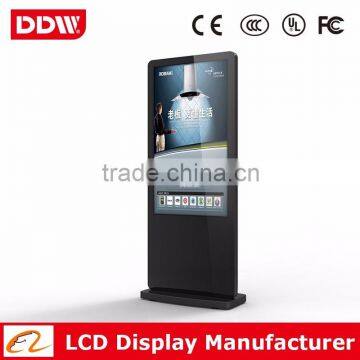 DDW-AD4701SN 47 inch 500nits/700nits/1500nits Digital Signage Display LCD Model LED Backlight