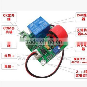 0-5A AC Current Detection Sensor Module 0-5A Switch Output Sensor Module photo-3
