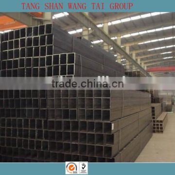 steel square tube sizes 2 mm wall thickness