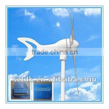 Low weight New 100W 300W wind generator