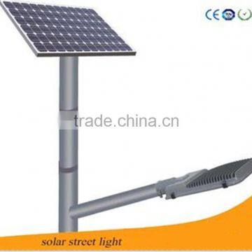 The single arm road street light with solar