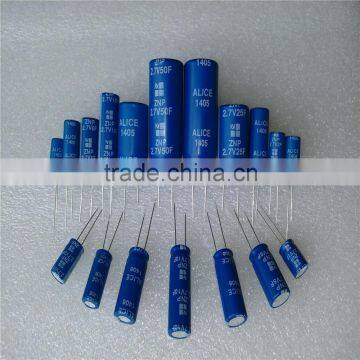 can be used for Rapid charge and discharge High capacitance 2.7V 2F