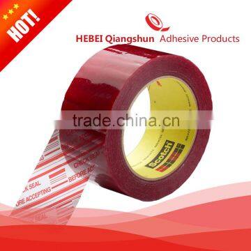 Custom Printed BOPP Adhesive Packing Tape
