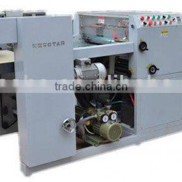 SGUV-650A Automatic Small UV Coating Machine