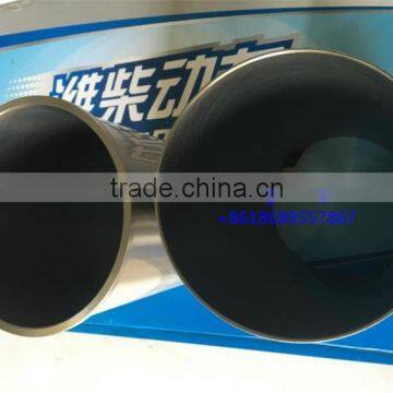 WEICHAI power cylinder liner WD615/WD618/WP10/WP12