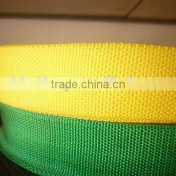 Woven Tape photo-3