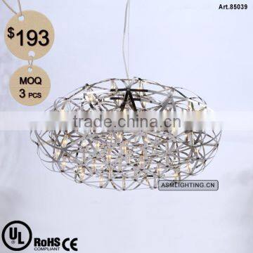 MOI-ZAFU Pendant Light