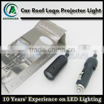 Inner car logo shadow light