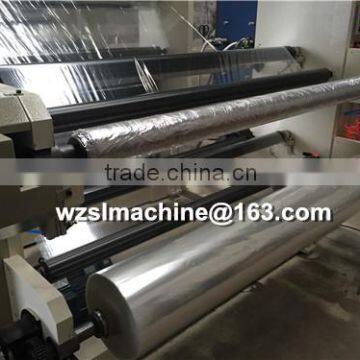 20151014 Wenzhou Bopp/pet Soft Seamless Hologram Embossing Machine for Laser and Packing Film photo-3