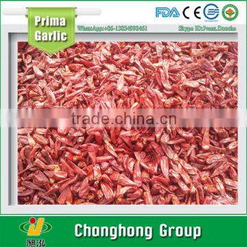Wonder Hot Chilli