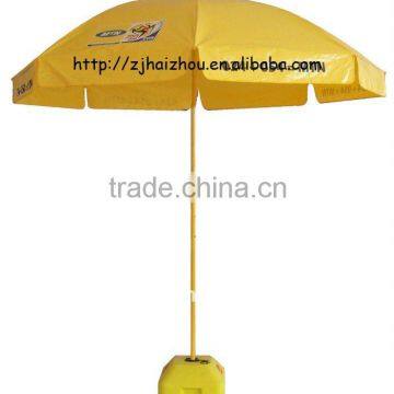 PVC parasol with MTN logo