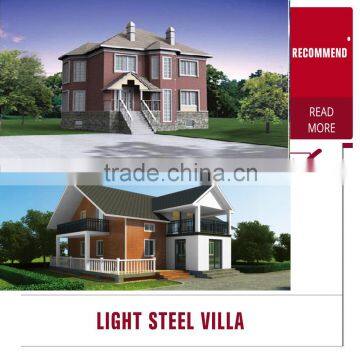 customer design light steel structure prefabricated villa