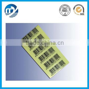 custom variable barcode plain label sticker