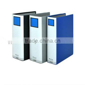 King File Super Dotch 1470 GSV