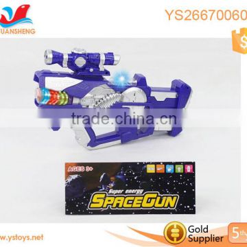 Party toy huge capacity toy toy plastic gun for sale