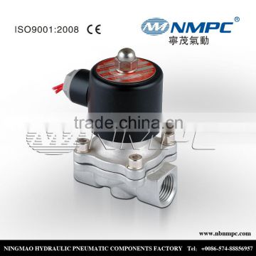 high quality 2 way solenoid valve 12v 24v