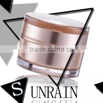 Empty skin care cream jar with cosmetic makeup