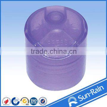 SUN-RAIN cosmetic aluminium disc top cap cosmetic cap
