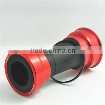 2014 new product mountain bike bottom bracket