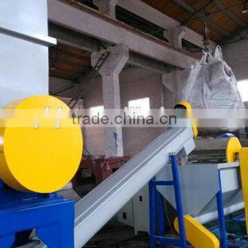 PET Bottle Washing Line