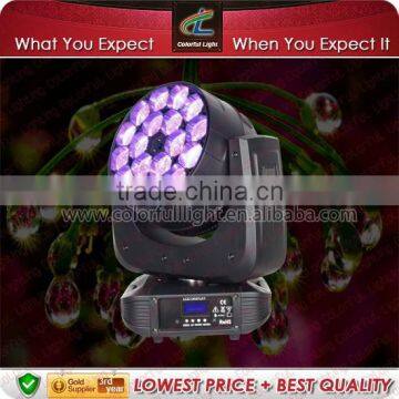 Super beam moving head 18 x 15w colorful multi flower color light