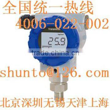 Konics Pressure Transmitter PTF30 Explosion-proof smart pressure transmitter