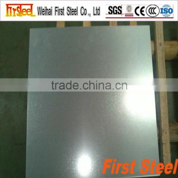 24 gauge galvanized steel sheet