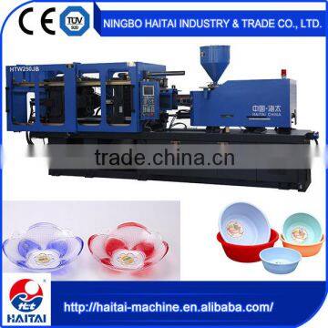 HAITAI HTW250/JB Automatic injection molding machine supplier