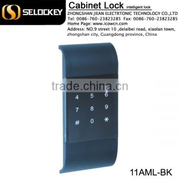 China Supply Cabinet Door Lock Electronics Changeable Password