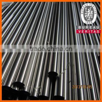 439 stainless steel pipe