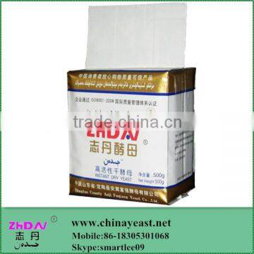 best quality bakery instant dry baking yeast brands yeast