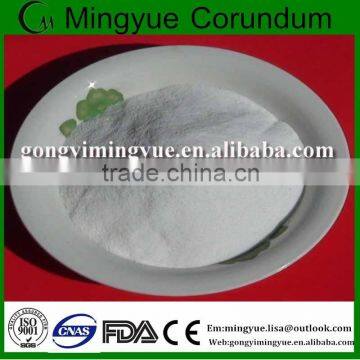 China suplier anionic polyacrylamide powder