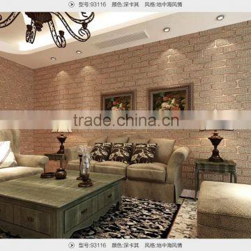 Latest 3d Brick Design Decorative Wallpaper for Restaurant photo-2
