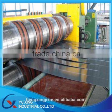 Automatic steel coil slitting machine mill