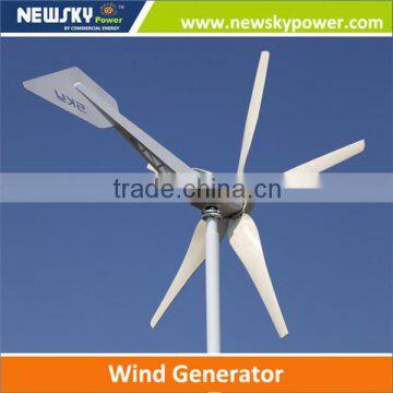 1.5kw wind turbine cheap wind turbine mini wind power generator