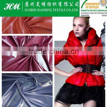 Woman Garment Fabric Waterproof Fabric for Garment Silk Fabric for Garment