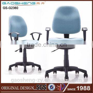 GS-G2360 swivel fabric office chairs, stackable plastic office chair