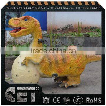 Cetnology-small kids rides mechanical gliding T-rex rides animatronic rides for kids mall