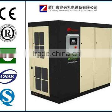 50Hz 45kW 8bar screw compressor