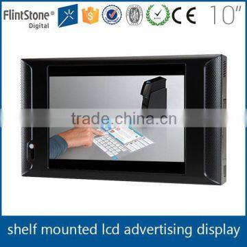 Flintstone 10 inch shelf mounted lcd touch screen display with time function, long life span