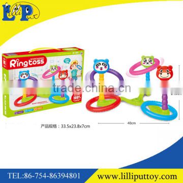 Interesting colorful plastic ring toss game toy