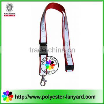 Colorful custom lanyard with keychain