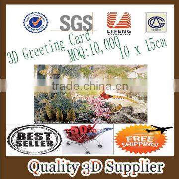 Guangzhou Lifeng stand up 3D greeting card