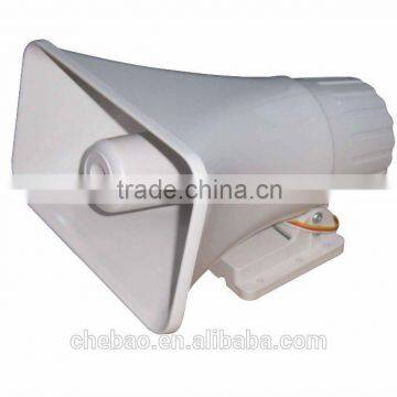 AC120V alarm siren 130dB ES-508