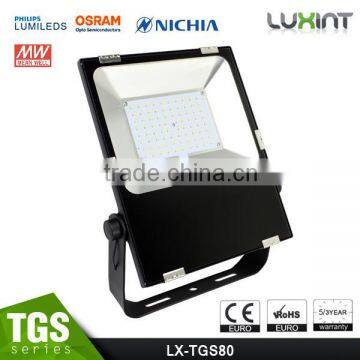 CE Rohs Approved Meanwell Driver Promotion Price 5 Years Warranty Nichia LED 130LM/W 80W LED Exterior Flood Lights photo-2