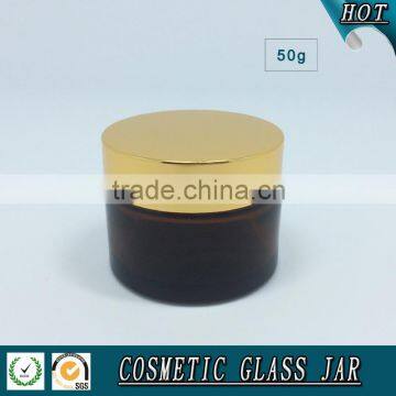 50ml Amber Cosmetics Glass Cream Jar