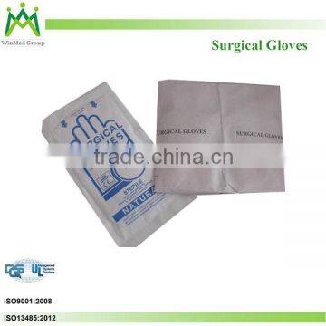 Hot sale Powder-free surgical gloves/nitrile gloves in blue & white