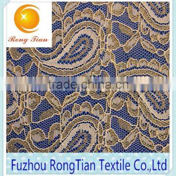 100 Polyester High-grade Cashew Nut Lace Fabric for Composite Material photo-3