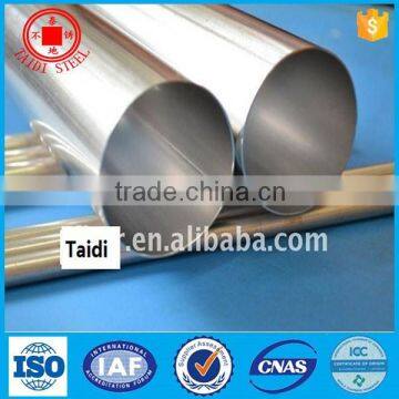 foshan aisi 201 bright pipe