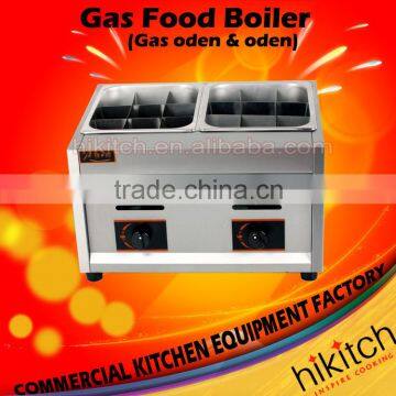 Hot Sale Stainless Steel restaurant equipment good price Japanese oden maker